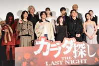 「カラダ探し THE LAST NIGHT」公開記念舞台挨拶の様子