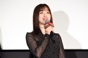 橋本環奈