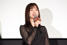橋本環奈