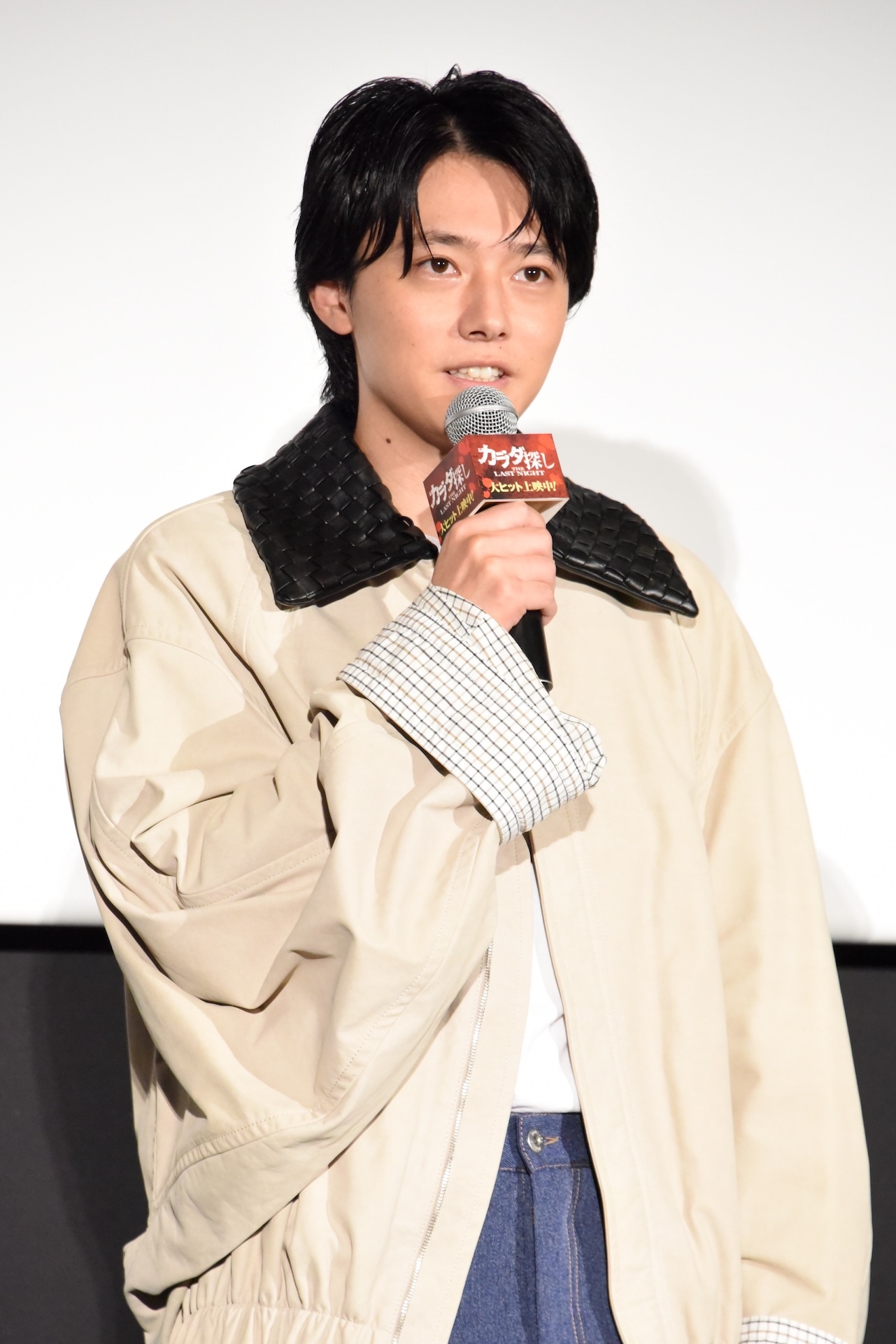 櫻井海音