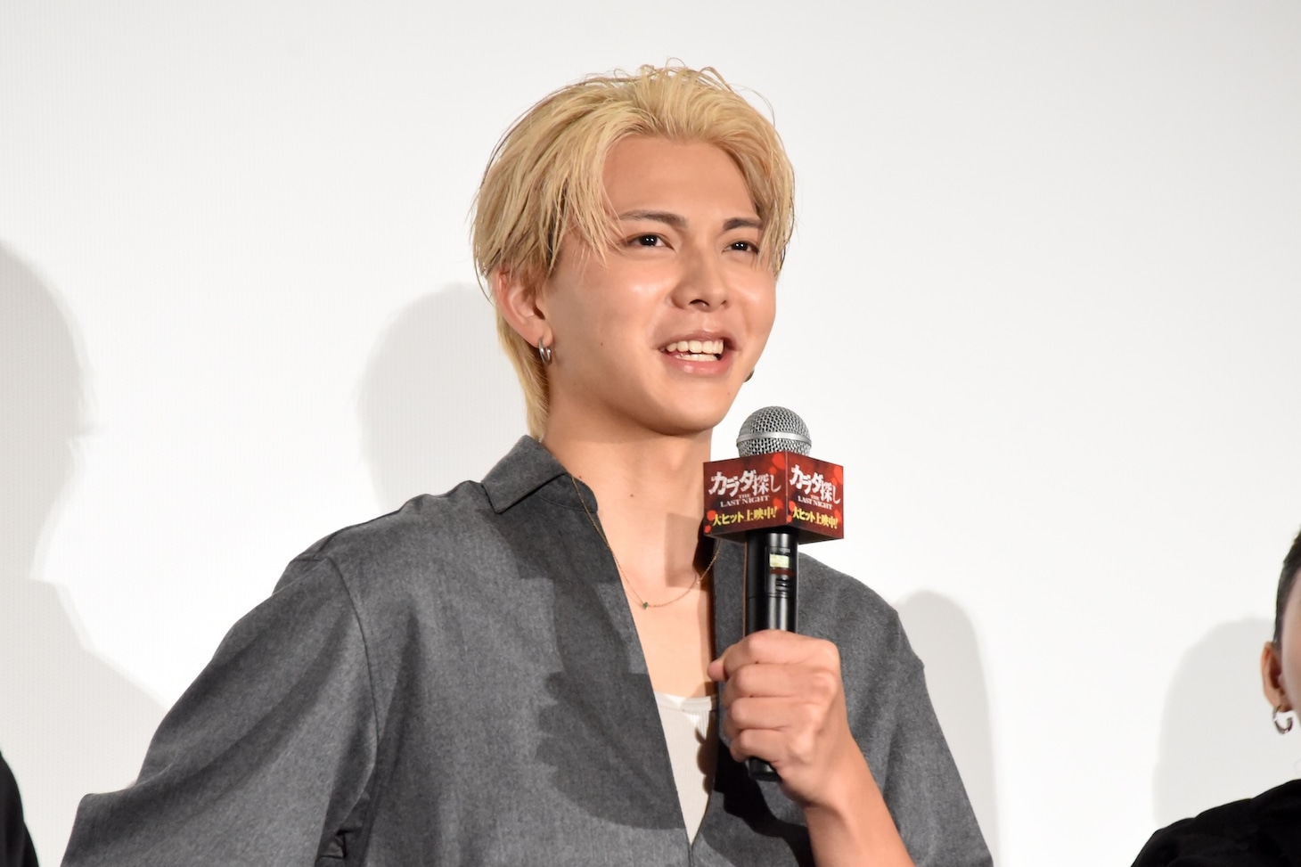吉田剛明