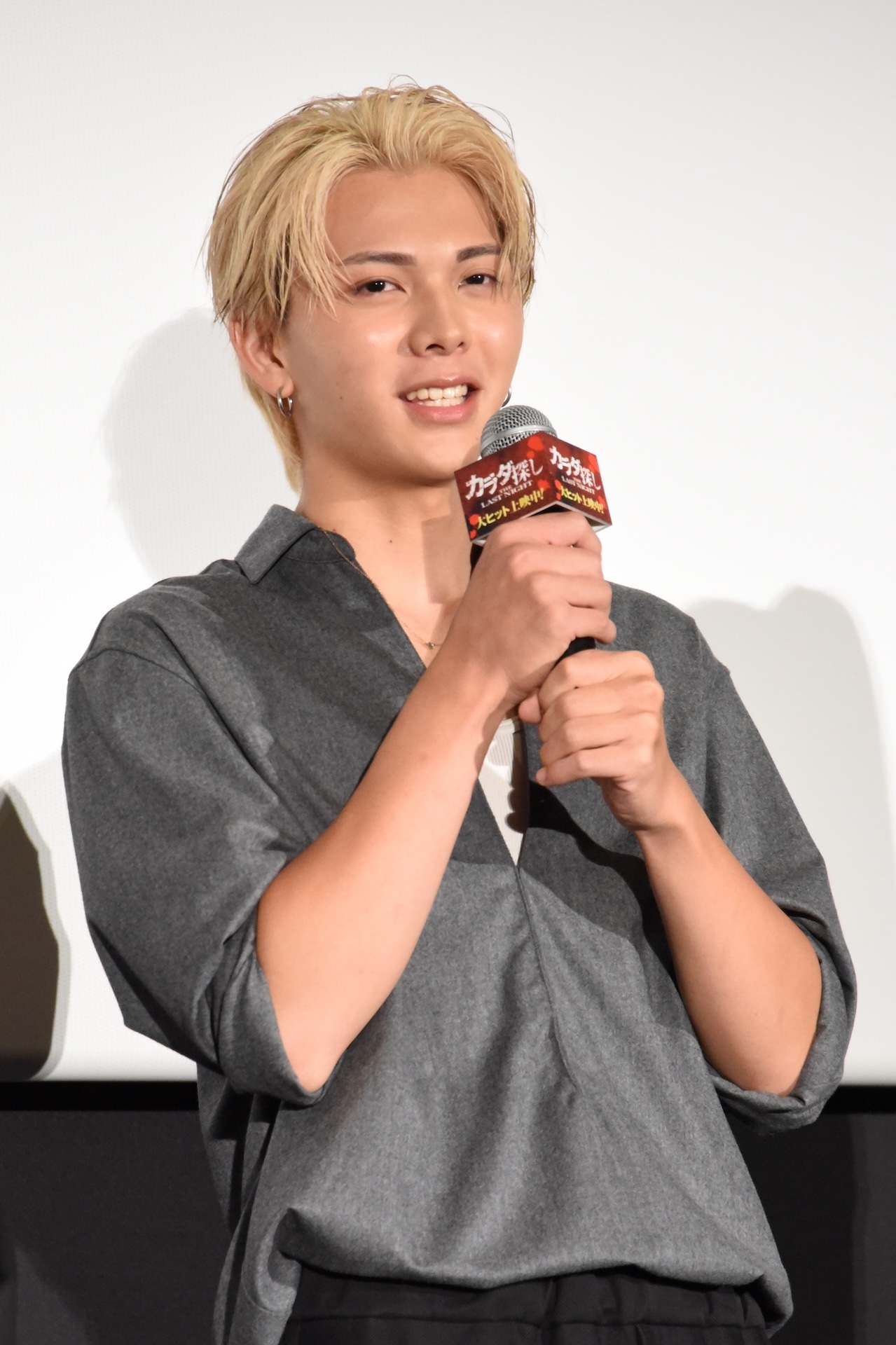 吉田剛明
