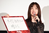 木村佳乃の魅力を語る橋本環奈