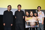 「純烈ドキュメンタリー 死ぬまで推すのか」公開記念舞台挨拶の様子。左から白川裕二郎、酒井一圭、後上翔太