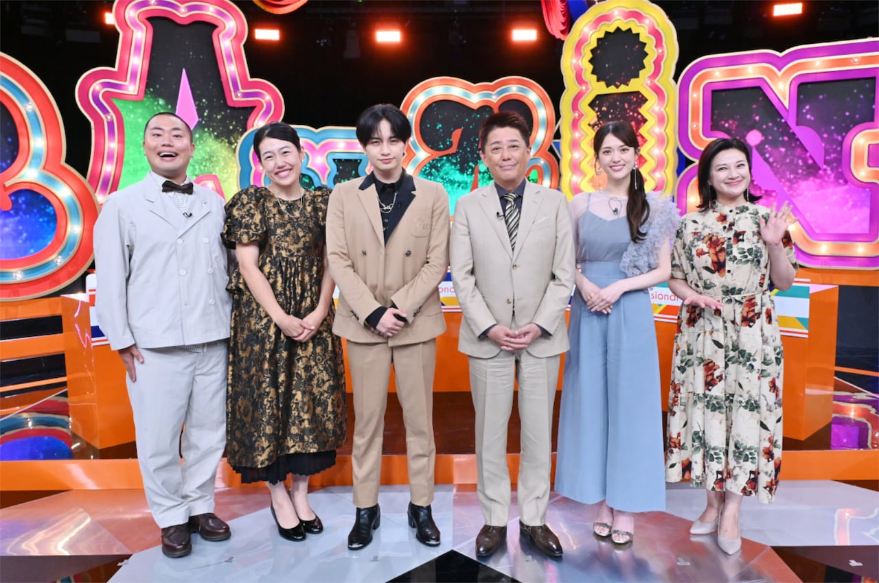 「その道のプロが選ぶ本当のNo.1『プロフェッショナルランキング』」より、左から岡部大、横澤夏子、中島健人、坂上忍、松村沙友理、島崎和歌子