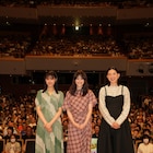 今田美桜「あんぱん」で印象に残った言葉は?江口のりこ・原菜乃華と感謝祭に登壇