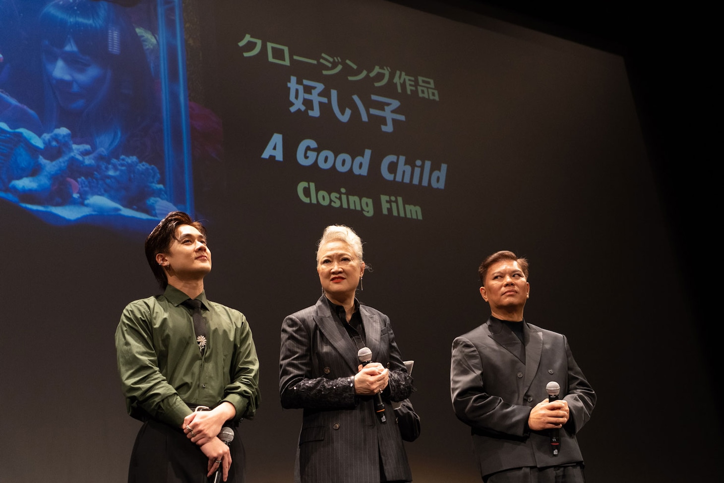 左からリッチー・コー、ホン・フイファン、ワン・グォシ ©OAFF EXPO2025-OAFF2026