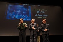 左からリッチー・コー（許瑞奇）、ホン・フイファン（洪慧芳）、ワン・グォシ（王國燊） ©OAFF EXPO2025-OAFF2026