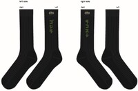 ソックス（税込3300円）