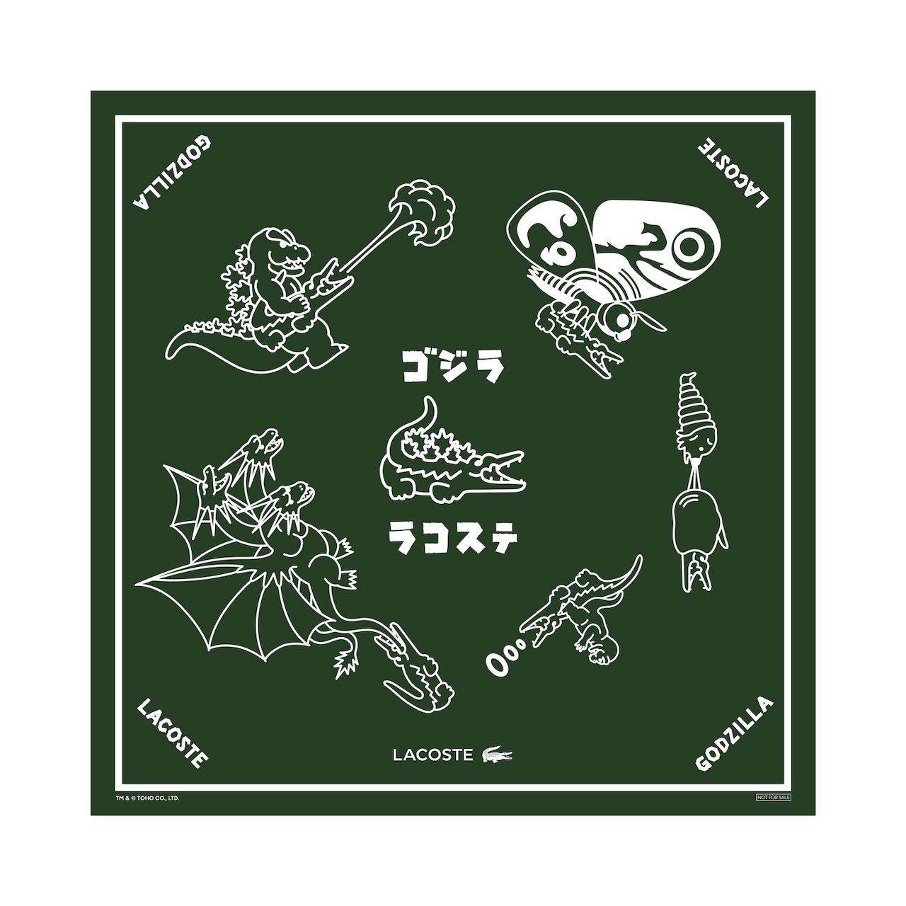 ゴジラ+LACOSTEラコステ 靴下+バンダナ+ギフトセット 数量限定ノベルティのスペシャルバンダナ - ゴジラ×ラコステのアパレル