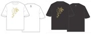 キングギドラTシャツ（各税込1万4300円）
