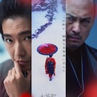 柄本佑・渡辺謙が互いを探り合う、ミステリー時代劇「木挽町のあだ討ち」初映像