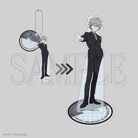 「『エヴァンゲリオン』シリーズ30th記念 最後のシ者 渚カヲル展」アクリルスタンドキーホルダー（全2種・各税込1650円）