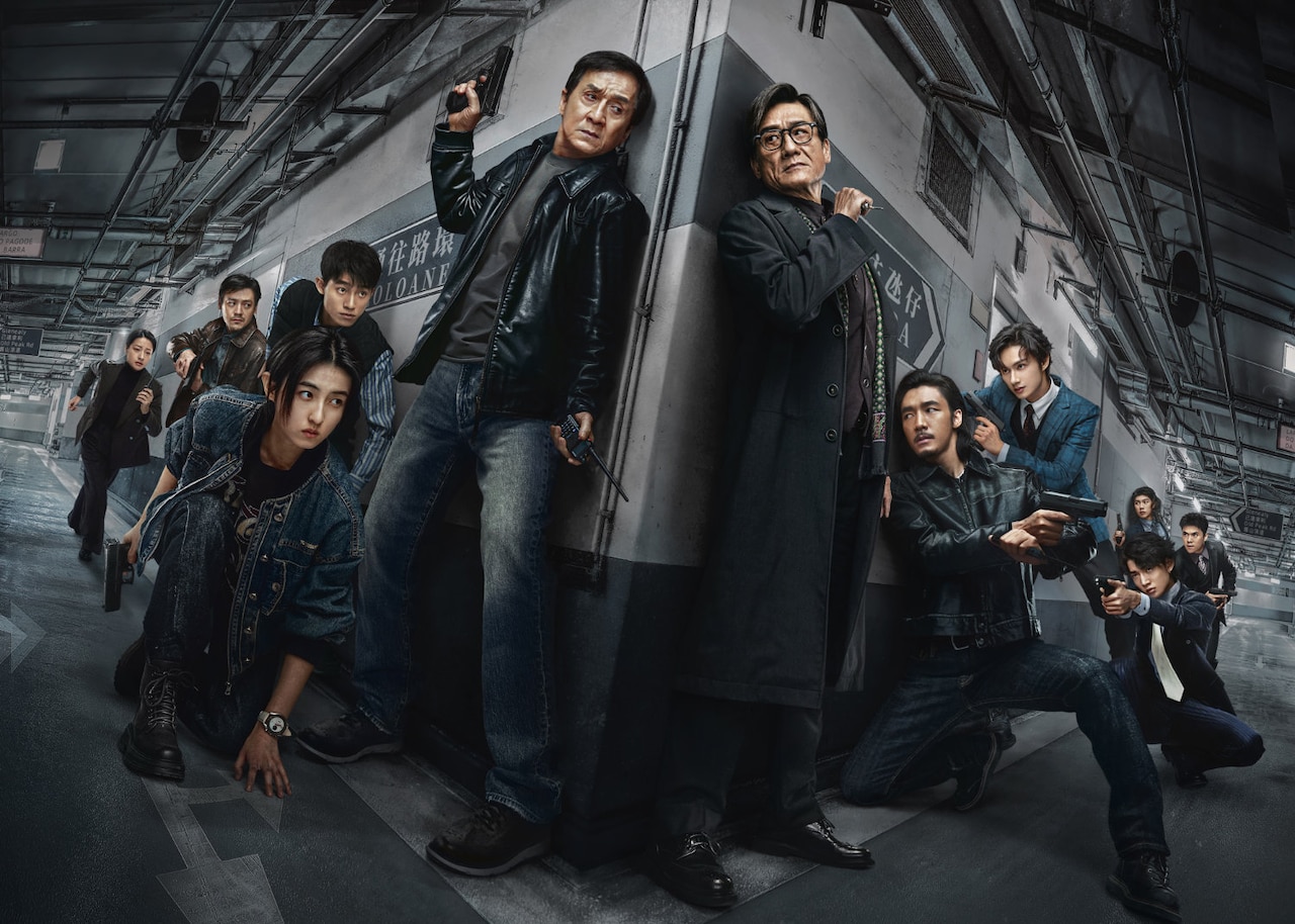 ジャッキー・チェン新作「シャドウズ・エッジ」12月公開、SEVENTEENジュンが初の悪役