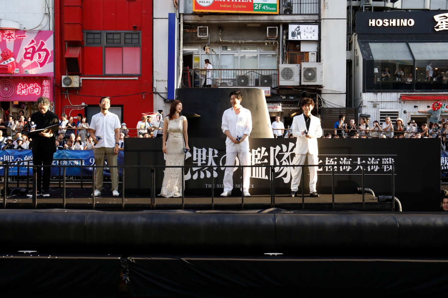 「沈黙の艦隊 北極海大海戦」船上イベントの様子
