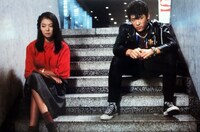 「すかんぴんウォーク」場面写真 ©渡辺プロダクション