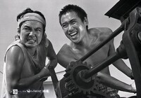 「帰らざる日々」場面写真 ©日活