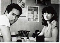 「遠雷」場面写真 ©1981日活/東宝