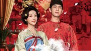 ヤン・ズー（楊紫）とリー・シエン（李現）が再共演を果たした中国ドラマ「国色芳華（こくしょくほうか）～牡丹の花咲く都で～」
