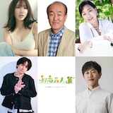 映画「初恋芸人」キャストたち。上段左から沢口愛華、温水洋一、川上麻衣子、下段左から佐藤アツヒロ、六角慎司