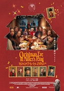 「クリスマス・イブ・イン・ミラーズ・ポイント」ポスタービジュアル