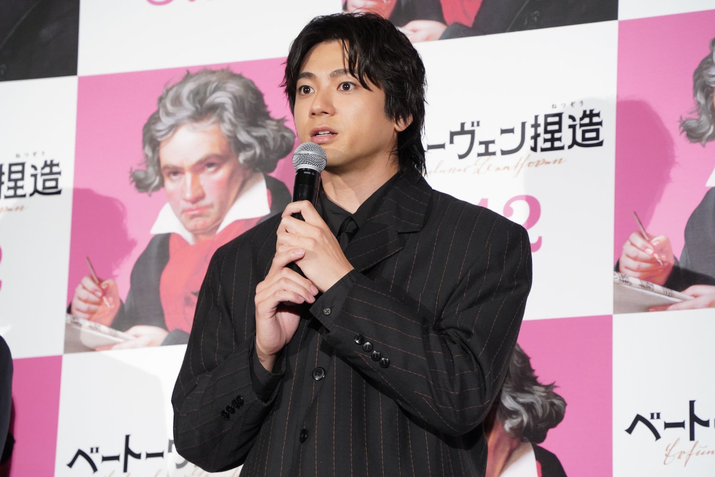 山田裕貴