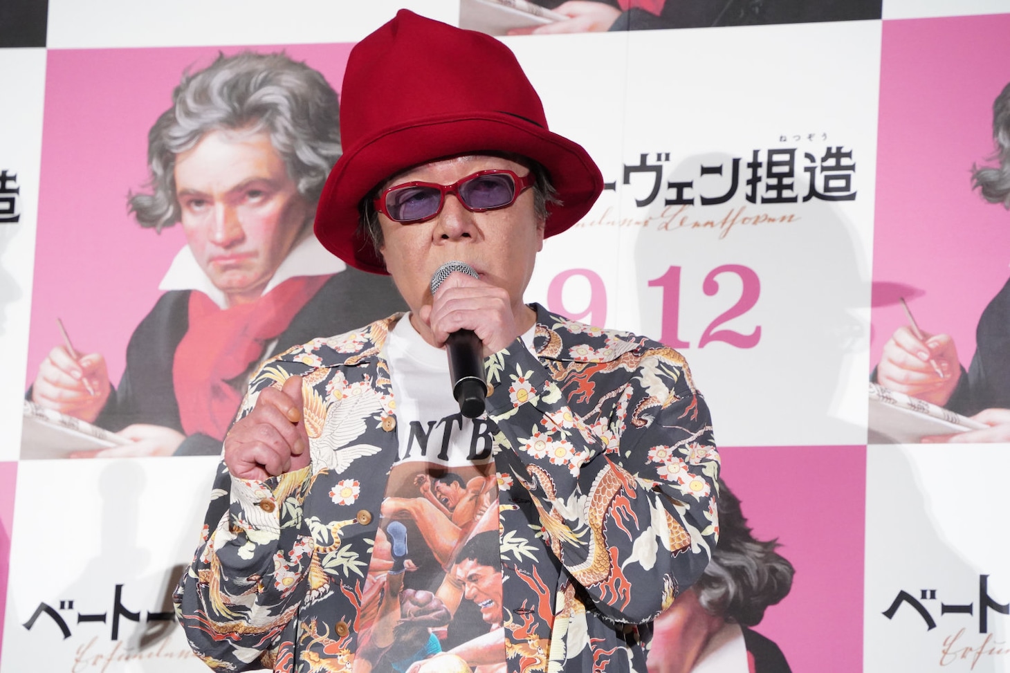 古田新太