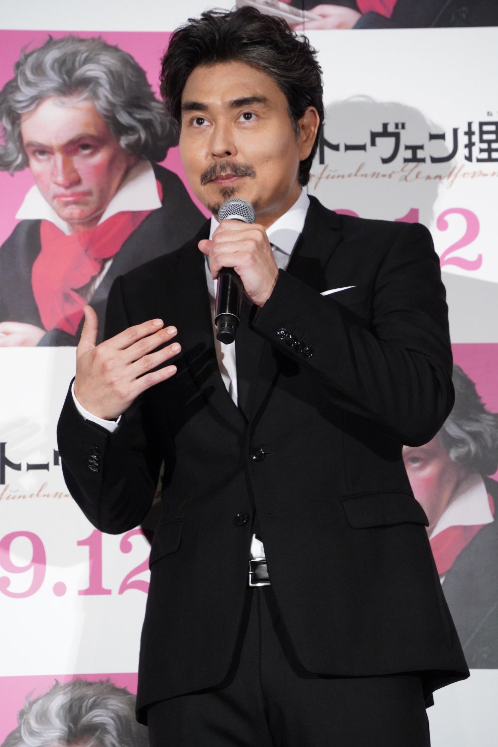 小澤征悦