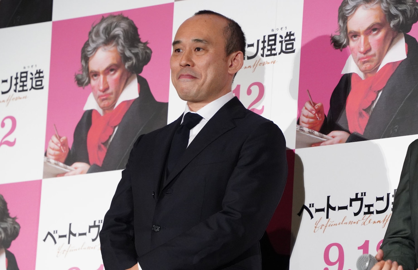 関和亮