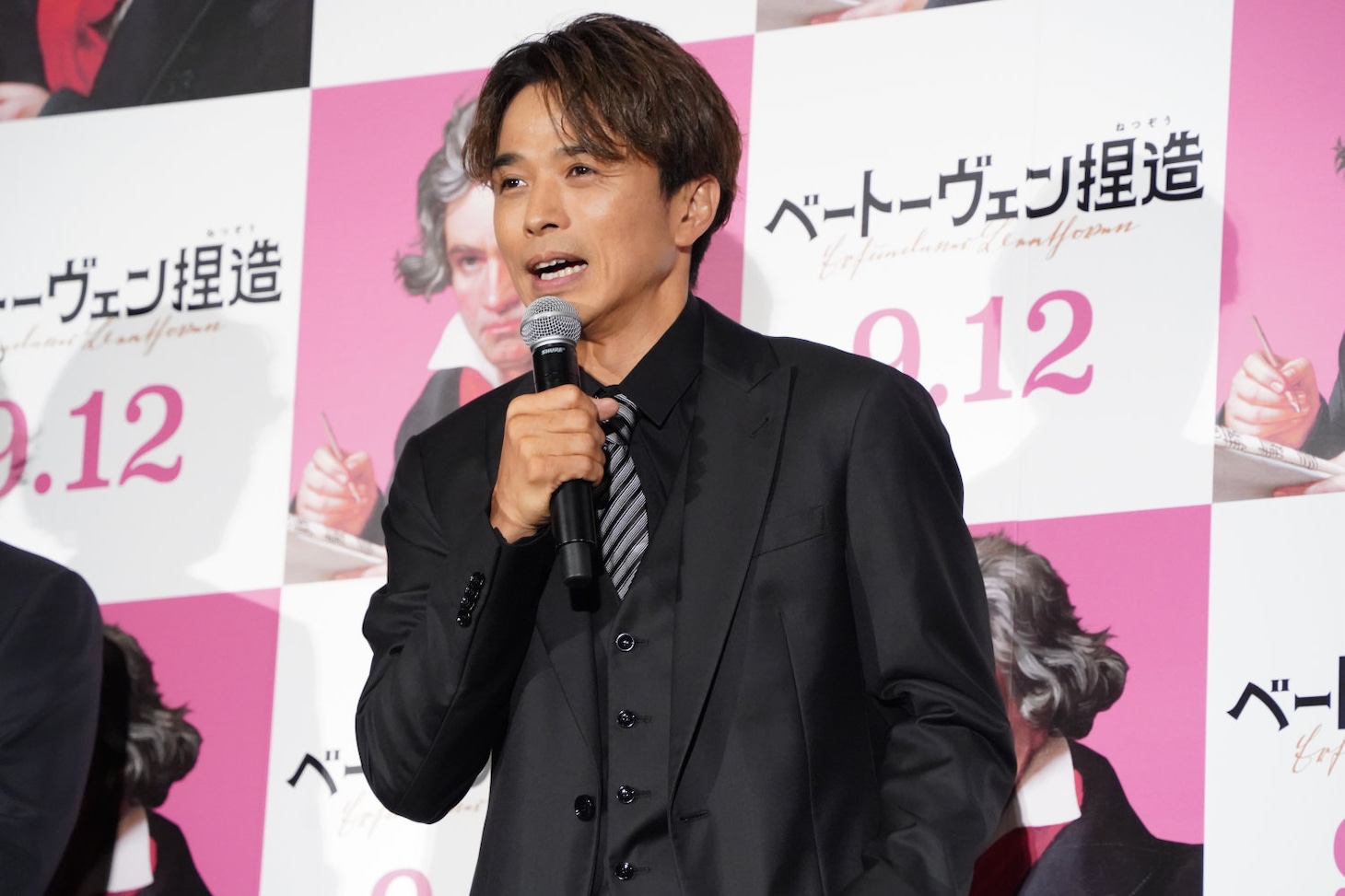 井ノ原快彦