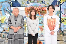 「A-Studio+」9月12日放送回の様子。左から笑福亭鶴瓶、有村架純、藤ヶ谷太輔