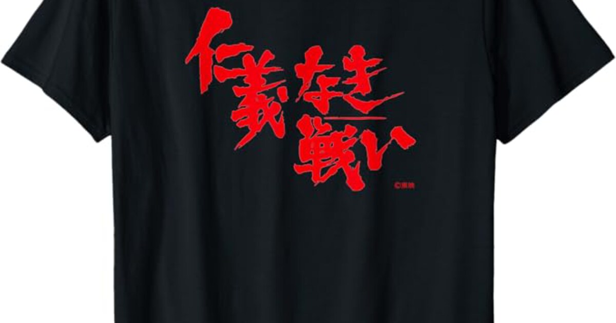 toeilogo_20250911_22.jpg? 