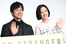 映画「Dear Stranger／ディア・ストレンジャー」初日舞台挨拶の様子。左から西島秀俊、グイ・ルンメイ（桂綸鎂）