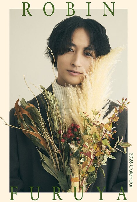 「古屋呂敏 2026年カレンダー」Card Calendar表紙