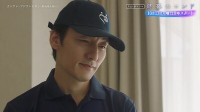 「終幕のロンド ―もう二度と、会えないあなたに―」ティザー映像より