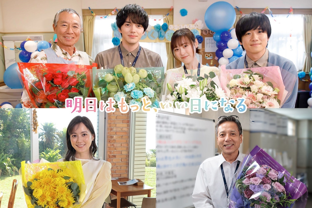 上段左から柳葉敏郎、林遣都、福原遥、風間俊介。下段左から生田絵梨花、勝村政信