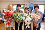 左から柳葉敏郎、林遣都、福原遥、風間俊介