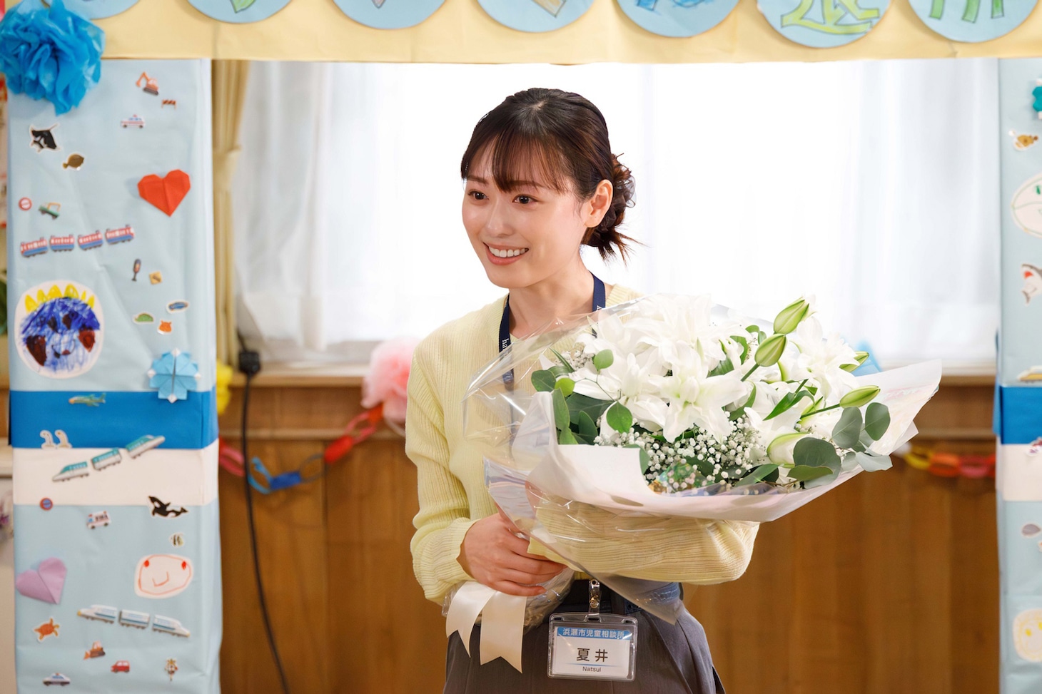 福原遥