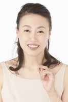 広岡由里子