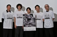 「こんな事があった」公開初日舞台挨拶の様子。左から