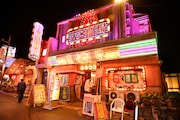 ドラマ「もしもこの世が舞台なら、楽屋はどこにあるのだろう」より、WS劇場のセット