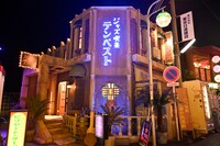 ドラマ「もしもこの世が舞台なら、楽屋はどこにあるのだろう」より、ジャズ喫茶テンペストのセット