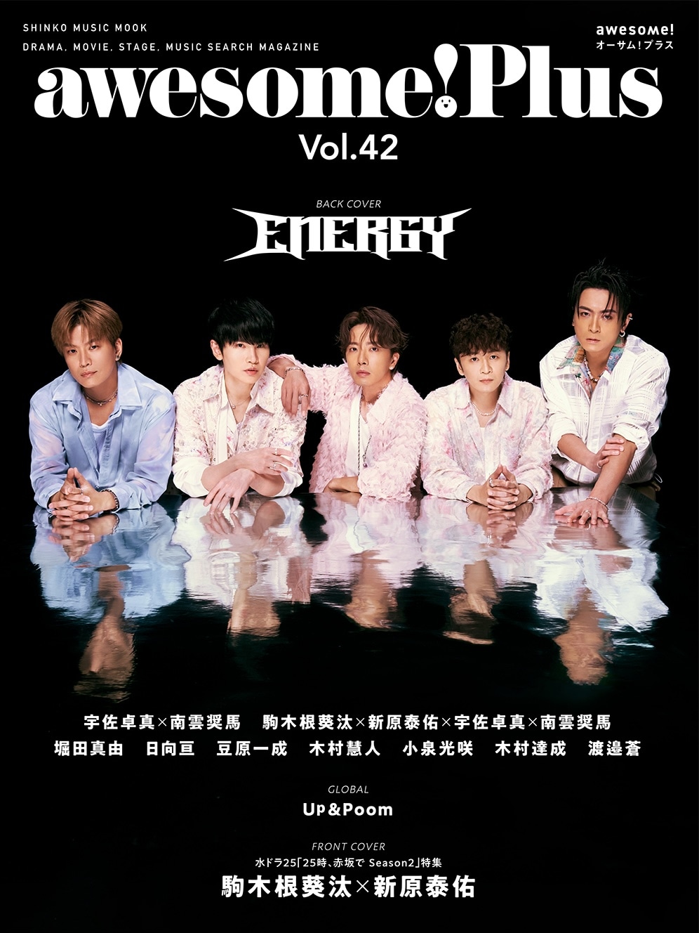 【レア・未開封】TM DOUBLE-DECADE in YOKOHAMA ブック レア・未開封】TM DOUBLE-DECADE in YOKOHAMA ブック