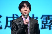 板垣李光人