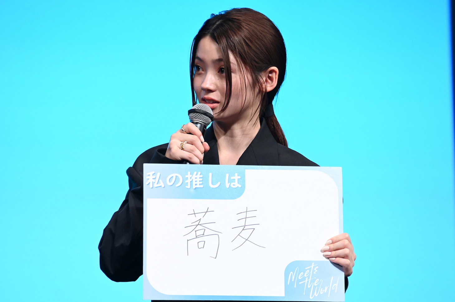南琴奈