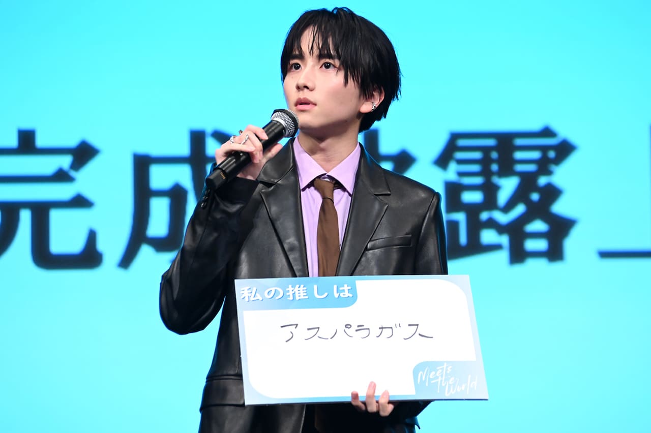 板垣李光人 - 杉咲花は「ミーツ・ザ・ワールド」になぜ惹かれた