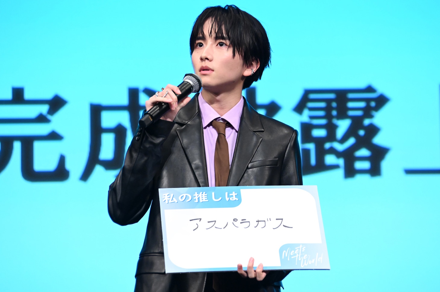 板垣李光人