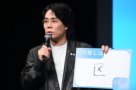 髙比良くるま(令和ロマン)