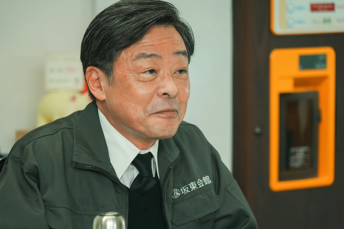 映画「ほどなく、お別れです」より、光石研演じる坂東稔（ばんどうみのる）