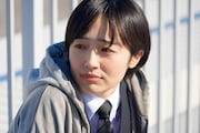 映画「ほどなく、お別れです」より、森田望智演じる赤坂陽子(あかさかようこ)